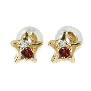 sAX 10 K[lbg 1 a Ԑ NX}X v[g Xmas ԈȊO ޏ  蕨 2025