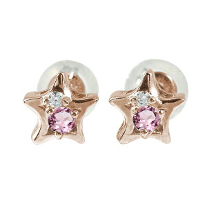 y20%OFFN[|zsAX Ԑ 18 sNg} 10 a NX}X v[g Xmas ԈȊO ޏ  蕨 2025