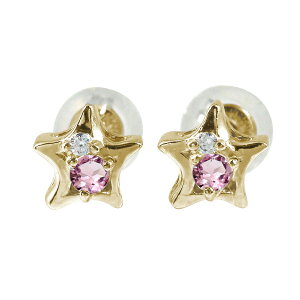 y20%OFFN[|zsAX 10 sNg} 10 a Ԑ NX}X v[g Xmas ԈȊO ޏ  蕨 2025