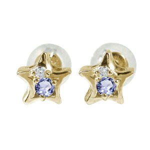 K10 ^UiCg sAX  X^[`[t 10 WG YG PG Ԑ 12 a v[g  Ԃ T ςȂɂł ԈȊO ޏ  蕨 2025