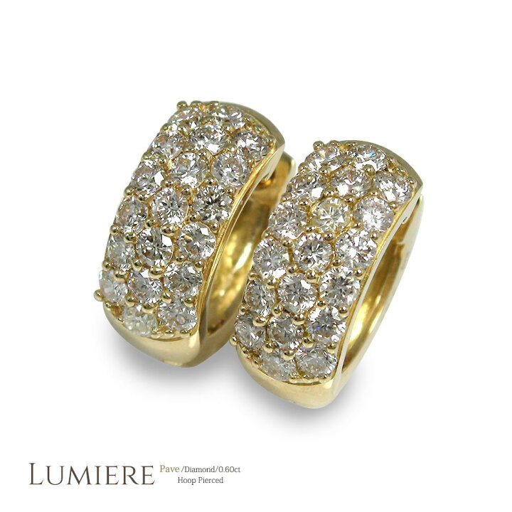 楽天市場】ピアス 入社祝い ダイヤモンド 【0.60ct】 18金 パヴェ  