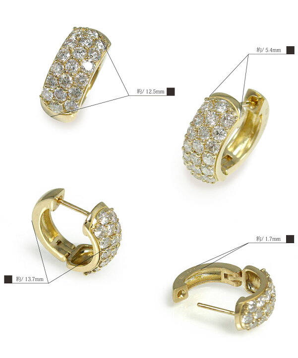 楽天市場】18金 イエローゴールド ピアス ダイヤモンド【0.60ct 