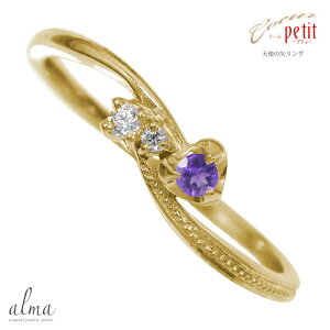 y10OFFN[|zO ꐯO Vg̖ AWXg10 2 a w sL[ gW[ NX}X v[g Xmas ԈȊO ޏ  蕨 2025