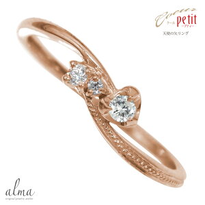 yX[p[Z[ 10offzO wցEw Vg̖ _ChO 18 gW[ a w sL[O NX}X v[g Xmas ԈȊO ޏ  