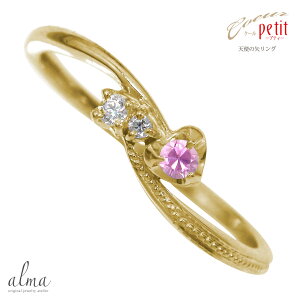 y20%OFFN[|zO ꐯO Vg̖ sNTt@CA10 9 a w sL[ gW[ NX}X v[g Xmas ԈȊO ޏ  蕨 2025