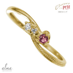 y10OFFN[|zO ꐯO Vg̖ sNg}10 10 a w sL[ gW[ NX}X v[g Xmas ԈȊO ޏ  蕨 2025