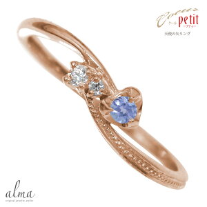 y20%OFFN[|zO Vg̖ ^UiCgO 18 gW[ 12 a w sL[O NX}X v[g Xmas ԈȊO ޏ  蕨 2025