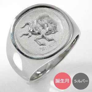 yAO }bWO Vo[ 12 w 925  2{Zbg   Ԃ lC  v[g  2025