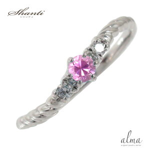 y15%OFFN[|zO v`iO XpC ꐯ sNTt@CA w sL[O9 a  NX}X v[g Xmas ԈȊO ޏ  蕨 2025