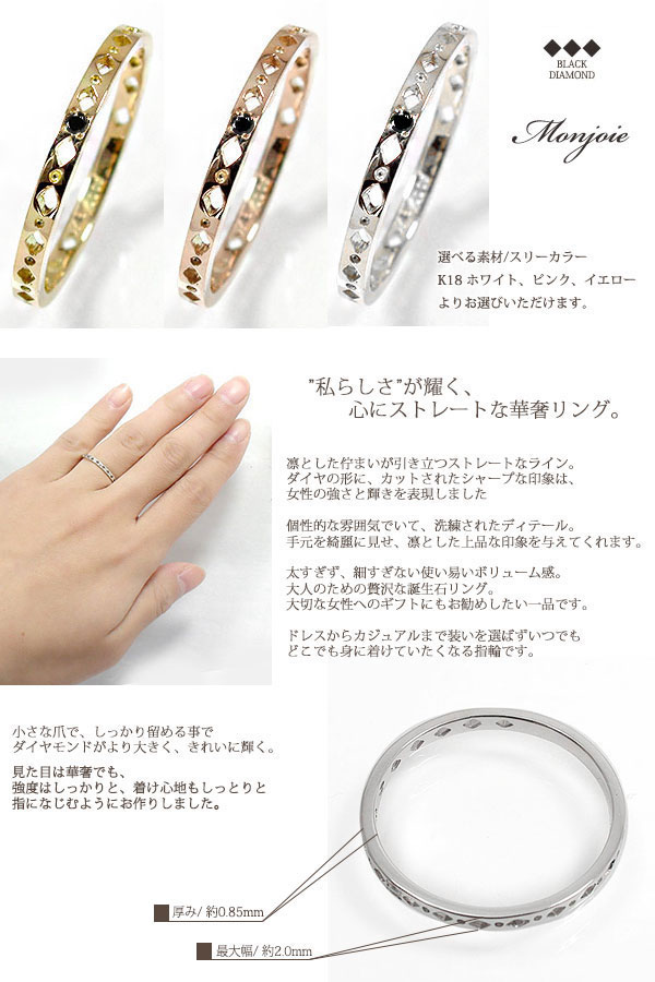 大人気商品 リング ひし形 ピンキーリング 指輪 10金 サファイア 9月 誕生石 ダイヤモンド レディース 2023 
