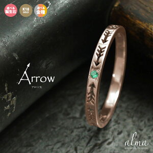 yAO 18@w }bWO fB[X CfBAWG[ sL[O lCeBuAJ k18 18k  A[ l G^jeB ł aΑ v[g 2