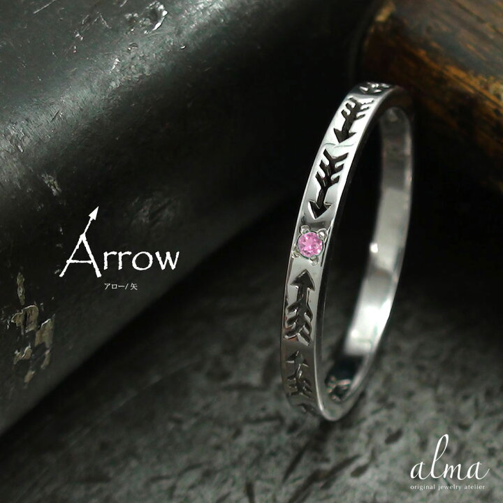 楽天市場】【ポイント10倍】リング ピンクトルマリン プラチナ  