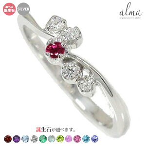 yX[p[Z[ 10offzO silver Vo[925 X^[OVo[ Vg̖ ꐯ w a sL[O  NX}X v[g Xmas ԈȊO ޏ  蕨 2025