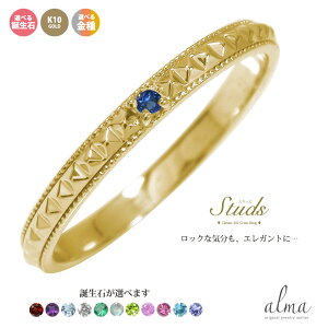 w 10O fB[X X^bY e a jZbNX sL[ bNX^C rock ~OC yA k10 10k w Y }bWO 2025 NX}X v[g Xmas 