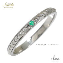 楽天市場】エメラルド（サイズ（指輪）3号）（レディースジュエリー  