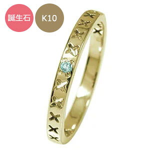 yX[p[Z[ 10offzYO 10 LX sL[ kiss ×××O a k10 k10wg ꗱ G^jeB w ł }bWO NX}X v[g Xmas  j