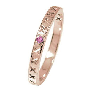 y20%OFFN[|zO sL[O 18 sNg} LX kiss ×××10 a ꗱ G^jeB w Y }bWO 2025 NX}X v[g Xmas 