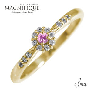 O AeB[N 10 sNTt@CA sL[O  }jtB[N ~ w 芪 _Ch 9 aΑ v[g ԈȊO ޏ  蕨 2025