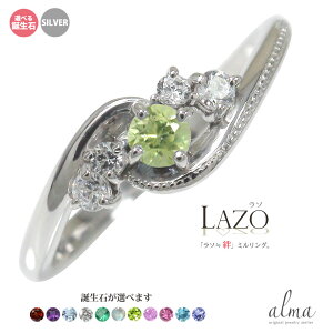 Vo[925 fB[X sL[O _Ch J silver X^[OVo[ O ~ w a  v[g ԈȊO ޏ  蕨 2025