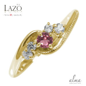 O J 10 sNg} _Ch 10 a sL[O ~ w֑ v[g ԈȊO ޏ  蕨 2025