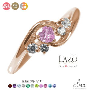 18 n[g O sL[O fB[X J _Ch k18 18k w a  v[g ԈȊO ޏ  蕨 2025