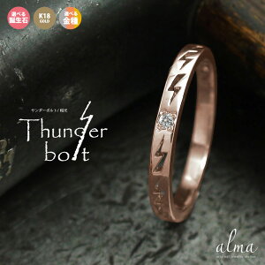 y20%OFFN[|zsL[O 18k 18 CfBAWG[ fB[X lCeBuAJ k18   T_[`[t l G^jeB w a  NX}X v[