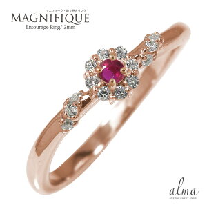 y20%OFFN[|zO sL[O 18 r[ 7 a _Ch AeB[N  }jtB[N ~ w 芪 NX}X v[g Xmas ԈȊO ޏ  蕨 2