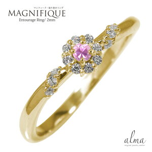 O AeB[N 10 sNTt@CA sL[O  }jtB[N ~ w 芪 _Ch 9 aΑ v[g ԈȊO ޏ  蕨 2025