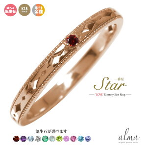 Y 18O  Ԑ X^[ k18 18k G^jeB[ sL[O w }bWO a 2025 NX}X v[g Xmas 