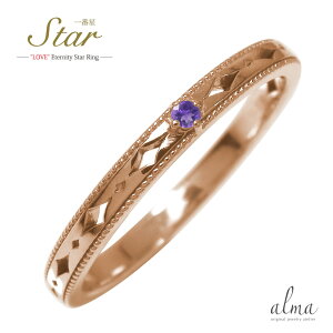 y20%OFFN[|zO sL[O 18 AWXg X^[  G^jeB[ w Y }bWO 2 a Ԑ 2025 NX}X v[g Xmas 