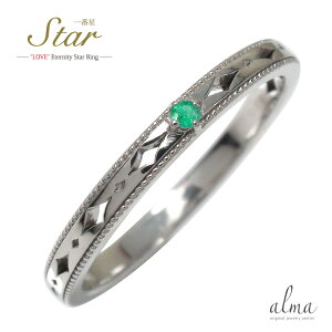 O Gh v`i sL[O X^[  ׂ G^jeB w w Y }bWO 5 a Ԑ  v[g Mtg 蕨 lC 킢 