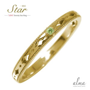 y10OFFN[|zO Ԑ 10 yhbg X^[  G^jeB[ w Y }bWO 8 a sL[O 2025 NX}X v[g Xmas 