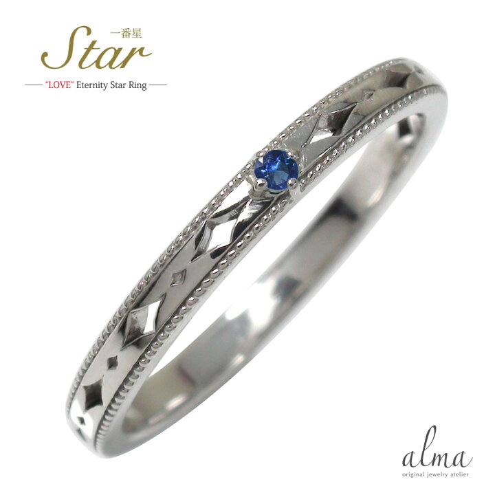 楽天市場】【スーパーセール期間 10％off】【即日発送対応商品】【現品