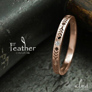 _ChO 18 CfBAWG[ sL[O lCeBuAJ H`[t tFU[ K18 18k  ^C㏸ l G^jeB ׂ אgO d˂Â w 4 a