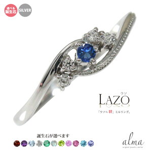 Vo[925 O fB[X _Ch silver X^[OVo[ J ~ w a v[g ԈȊO ޏ  蕨 2025