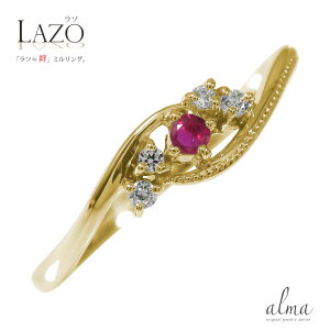 O J 10 r[ _Ch sL[O ~ w 7 a v[g ԈȊO ޏ  蕨 2025