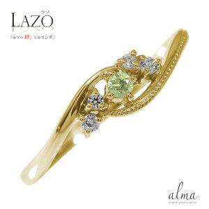 O J 10 yhbg ~ w 8 a _Ch sL[O v[g ԈȊO ޏ  蕨 2025