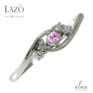 y15%OFFN[|zO sNTt@CA v`i _Ch ~ w 9 a sL[ J NX}X v[g Xmas ԈȊO ޏ  蕨 2025