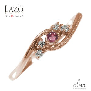 O sL[O 18 sNg} J _Ch 10 a ~ w v[g ԈȊO ޏ  蕨 2025