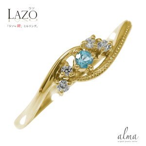 O J 10 u[gp[Y _Ch sL[O ~ w 11 a v[g ԈȊO ޏ  蕨 2025