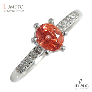 O IWTt@CA ꐯ O v`i w [g sL[ _Ch fB[X |Cg 9 a  v[g ԈȊO ޏ  蕨 2025