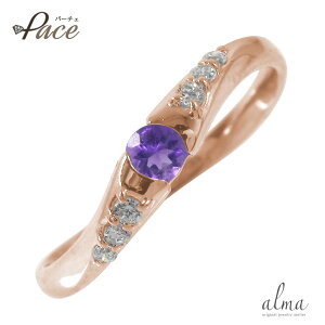 y10OFFN[|zO AWXgO 18 ꗱ w sL[O AWXg fB[X jZbNX a LO 蕨 NX}X v[g Xmas Mtg Pace p[`F IV