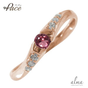 y20%OFFN[|zO sNg}O 18 ꗱ w sL[O sNg} fB[X LO 蕨 NX}X v[g Xmas Mtg Pace p[`F t@bV