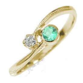 リング 満月 10金 エメラルド ピンキーリング ダイヤモンド 5月 誕生石 クール 指輪送料無料 母の日 花以外 彼女 妻 贈り物 2024