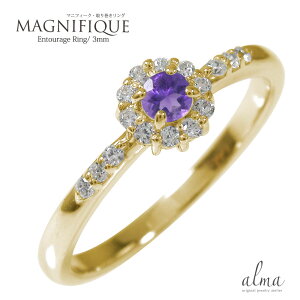 O AeB[N 10 AWXg  }jtB[N ~ w 芪 _Ch 2 a sL[O NX}X v[g Xmas ԈȊO ޏ  蕨 2025