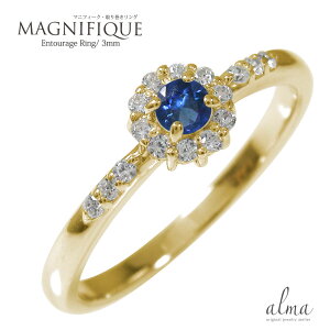 O AeB[N sL[O  }jtB[N ~ w 芪 10 Tt@CA 9 a _Ch NX}X v[g Xmas ԈȊO ޏ  蕨 2025