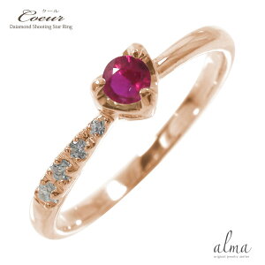 �����O ���r�[ �_�C�������h �ꗱ �w�� �n�[�g ���ꐯ k18 �s���L�[�����O �p���[�X�g�[��7�� �a���� �������� �N���X�}�X �v���[���g Xmas �ԈȊO �ޏ� �� ���蕨 2025