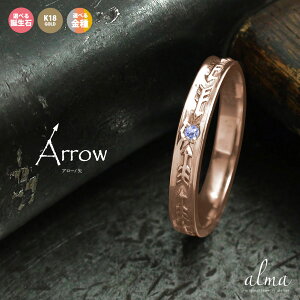 YO 18 CfBAWG[  A[`[t sL[O k18 18k lCeBuAJ l G^jeB w }bWO a 2025 v[g 