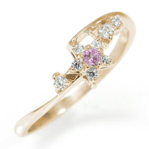 y10OFFN[|zO ꐯ 10 sNTt@CA sL[O w _Ch 9 aΑ NX}X v[g Xmas ԈȊO ޏ  蕨 2025