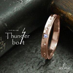 O sL[O 18 ^UiCg CfBAWG[ lCeBuAJ 12 a  T_? l G^jeB w v[g ԈȊO ޏ  蕨 2025